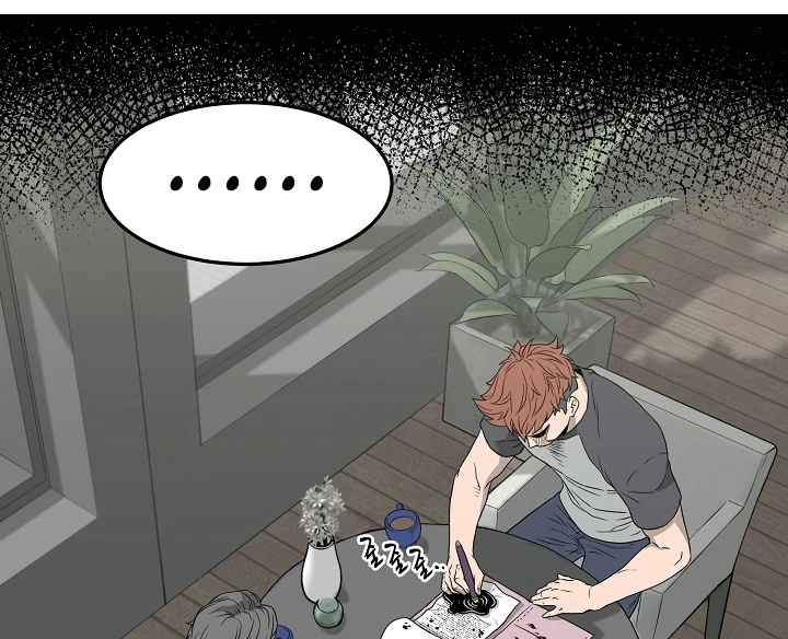 صفحة 80 — Murim Login الفصل 49