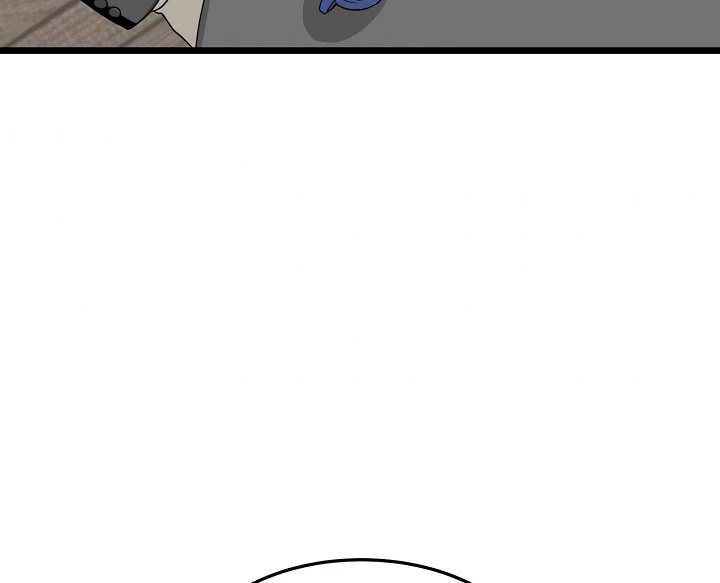 صفحة 91 — Murim Login الفصل 49