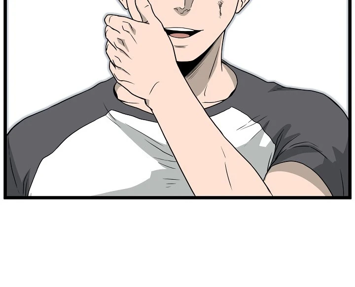 صفحة 93 — Murim Login الفصل 49