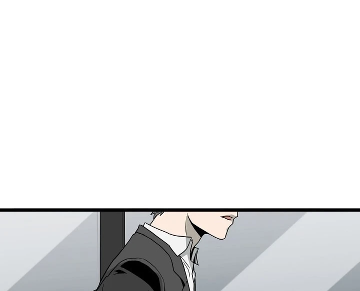 صفحة 94 — Murim Login الفصل 49