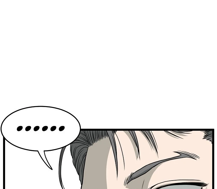 صفحة 10 — Murim Login الفصل 49