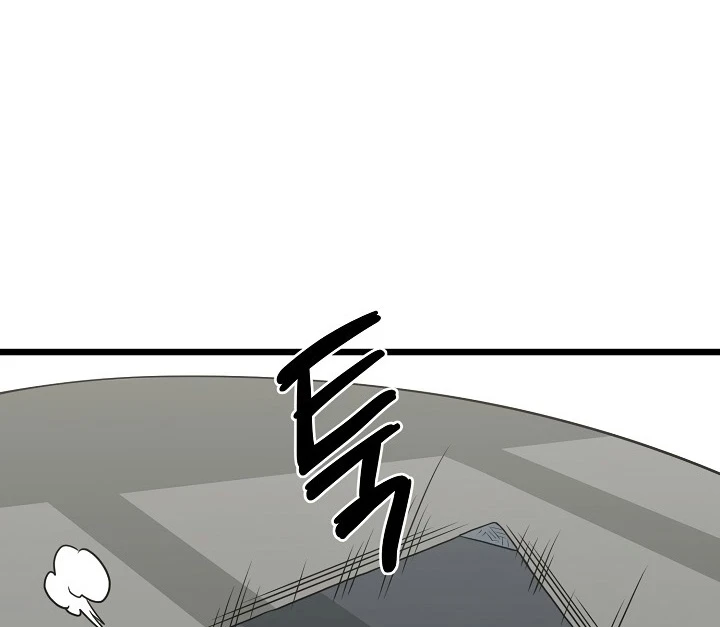 صفحة 12 — Murim Login الفصل 49