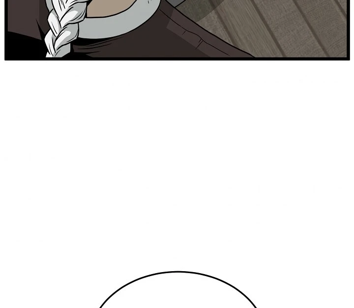 صفحة 19 — Murim Login الفصل 49