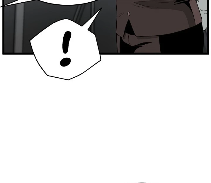 صفحة 25 — Murim Login الفصل 49