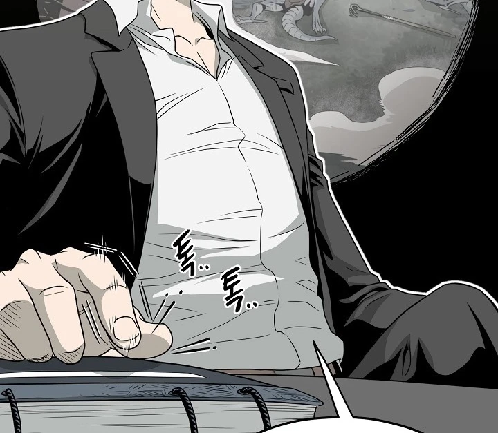 صفحة 27 — Murim Login الفصل 49