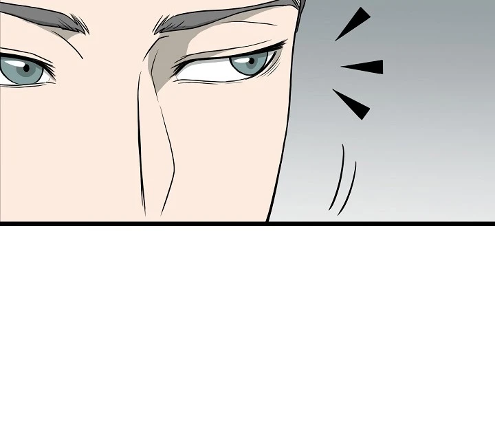 صفحة 34 — Murim Login الفصل 49