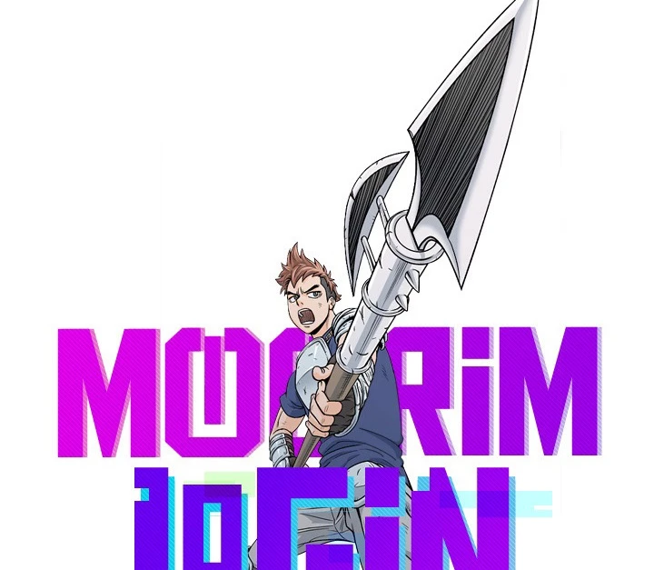 صفحة 38 — Murim Login الفصل 49