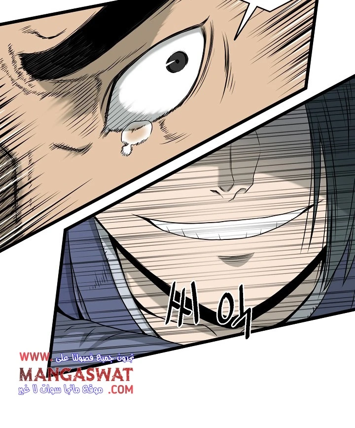 صفحة 146 — Murim Login الفصل 49