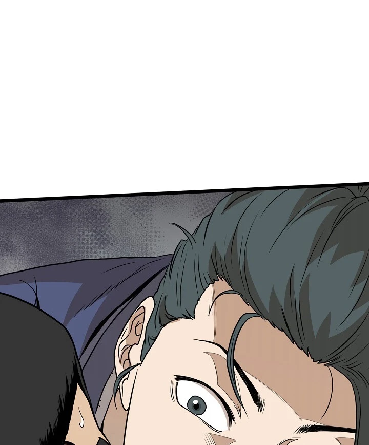 صفحة 147 — Murim Login الفصل 49