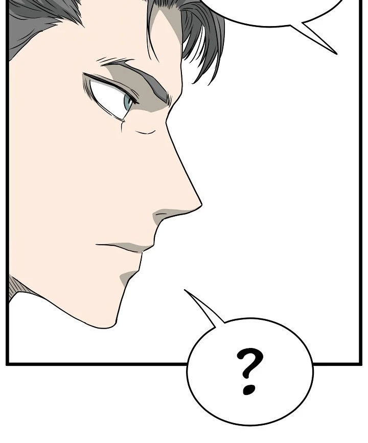 صفحة 107 — Murim Login الفصل 49