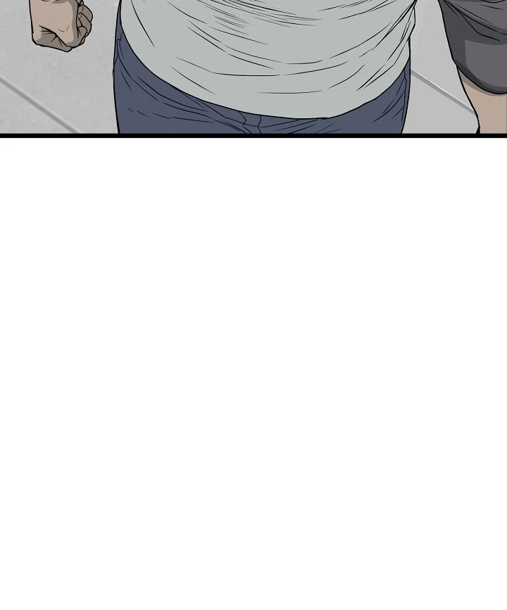 صفحة 113 — Murim Login الفصل 49