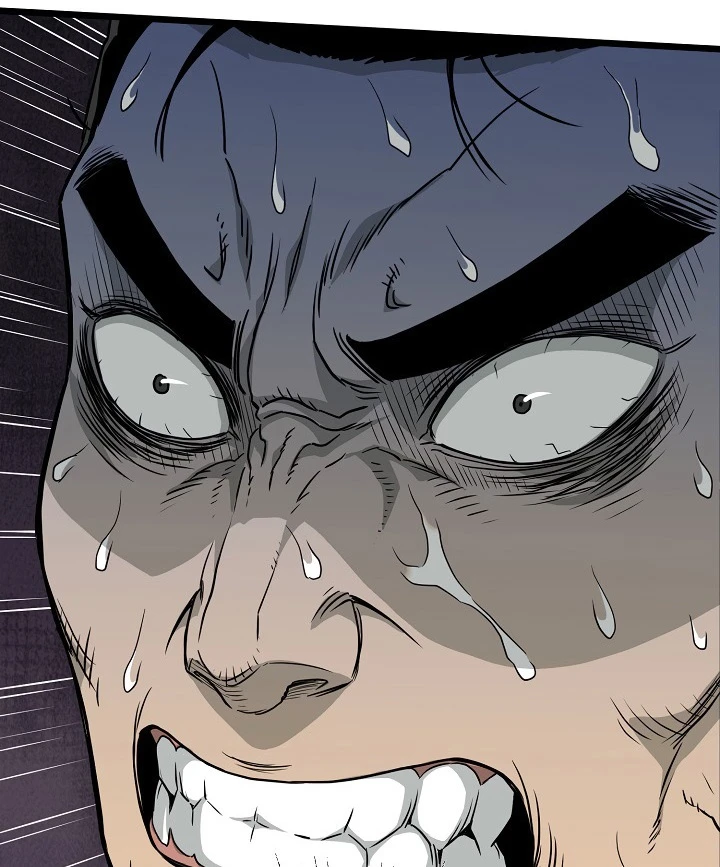 صفحة 123 — Murim Login الفصل 49