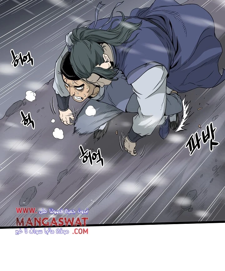 صفحة 128 — Murim Login الفصل 49
