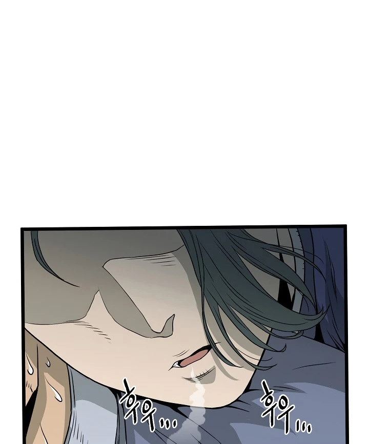 صفحة 129 — Murim Login الفصل 49