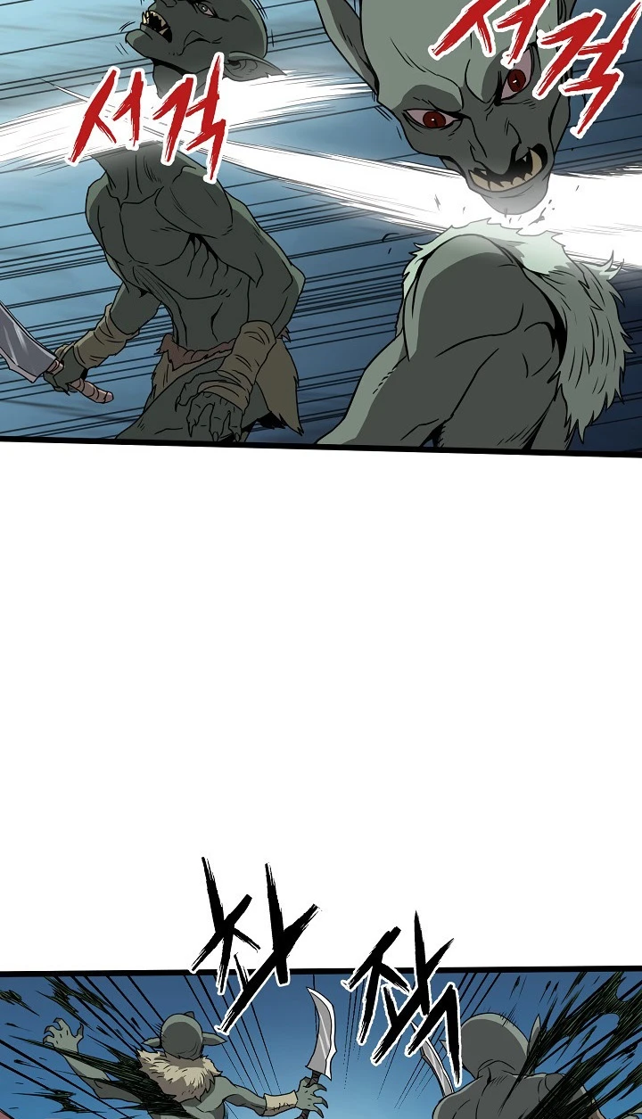 صفحة 16 — Murim Login الفصل 40