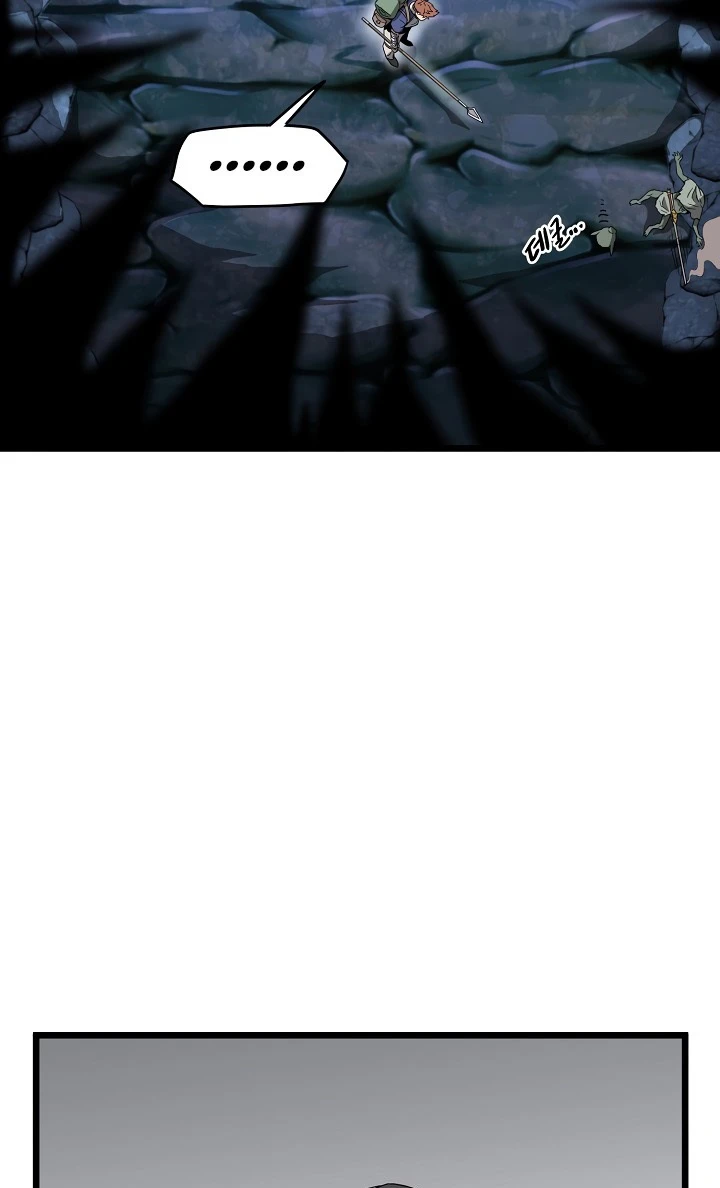 صفحة 35 — Murim Login الفصل 40