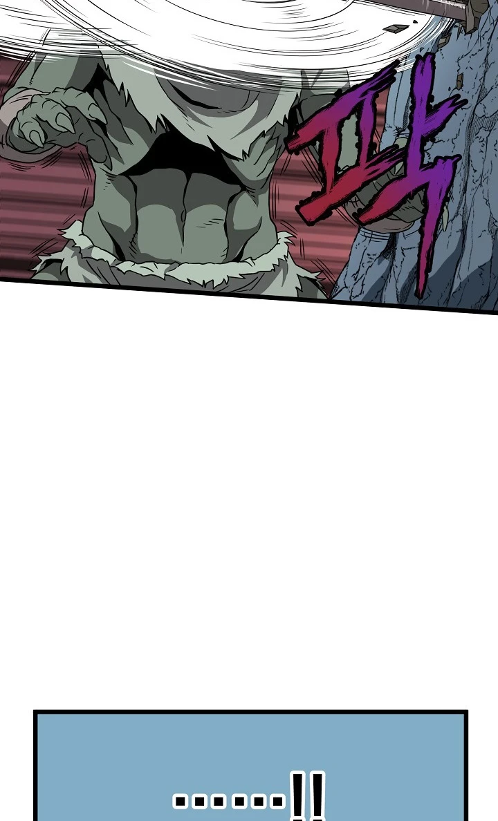 صفحة 32 — Murim Login الفصل 40