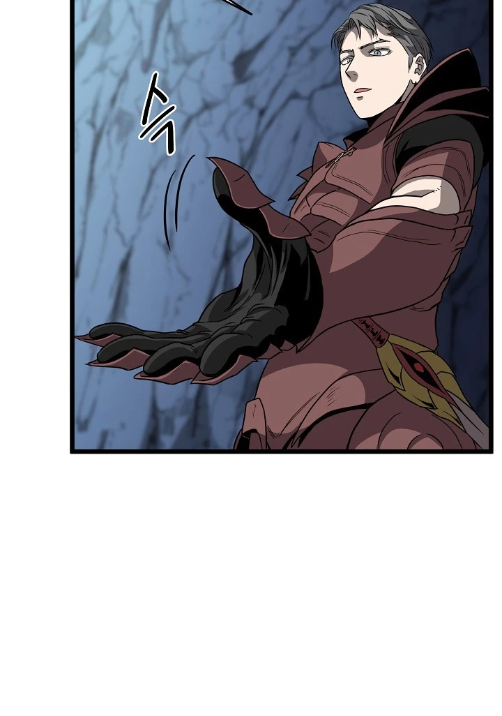 صفحة 55 — Murim Login الفصل 40