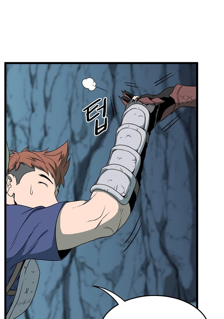 صفحة 56 — Murim Login الفصل 40