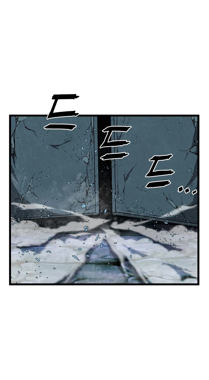 صفحة 64 — Murim Login الفصل 40