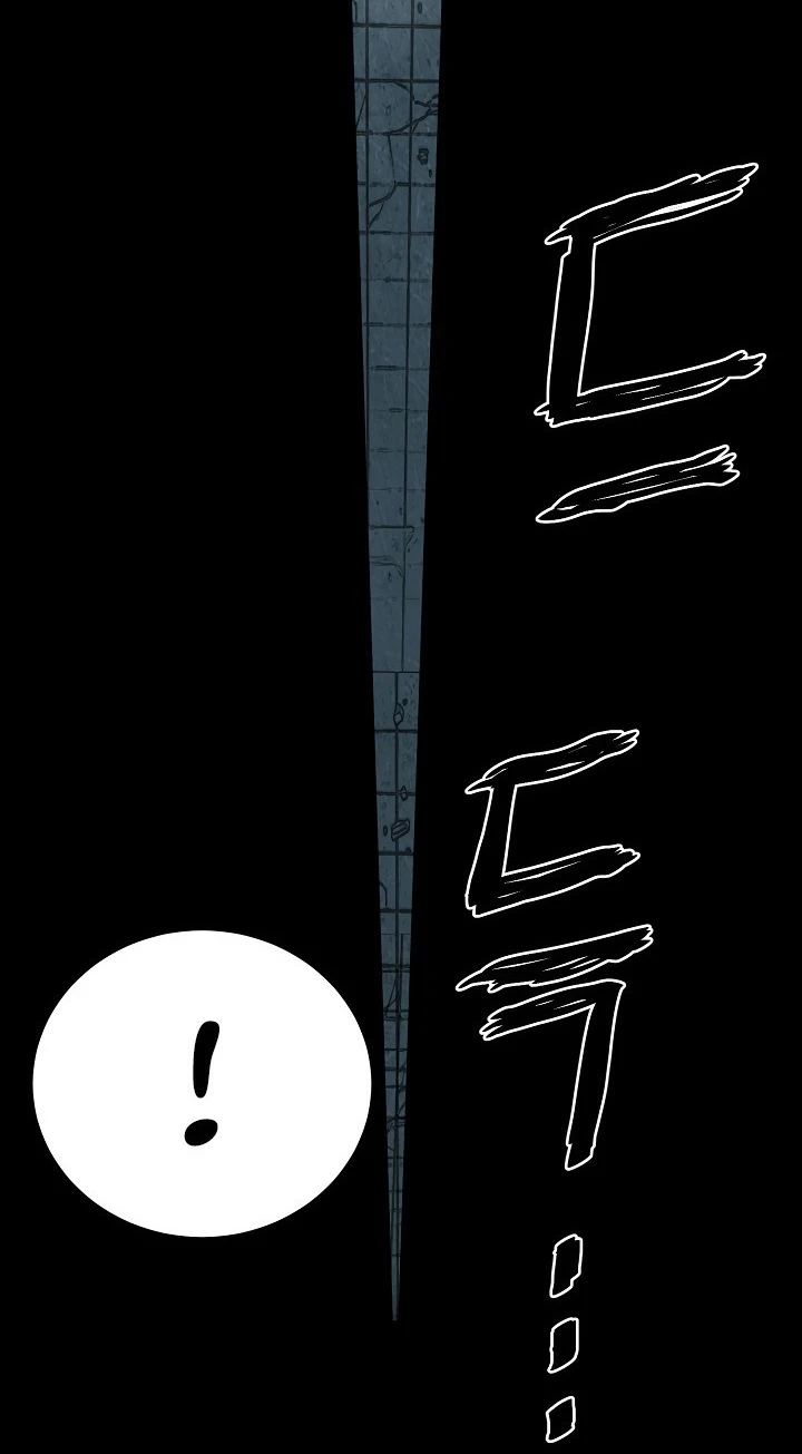 صفحة 66 — Murim Login الفصل 40