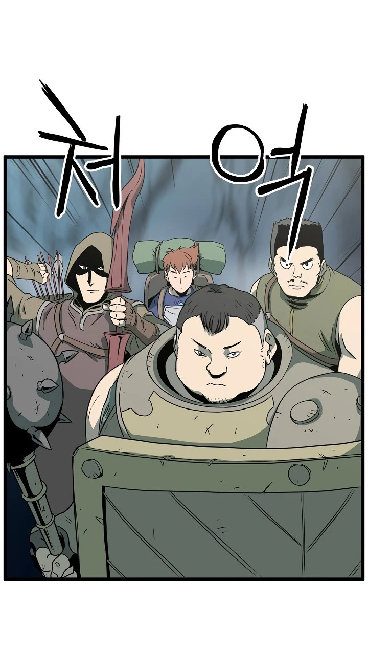 صفحة 63 — Murim Login الفصل 40