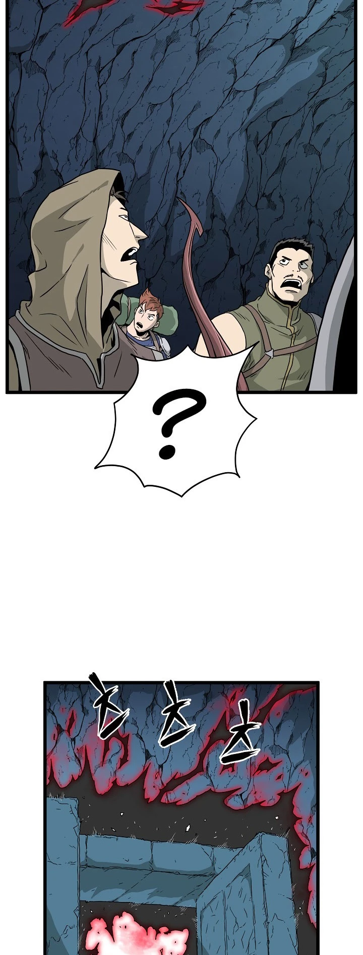 صفحة 2 — Murim Login الفصل 41