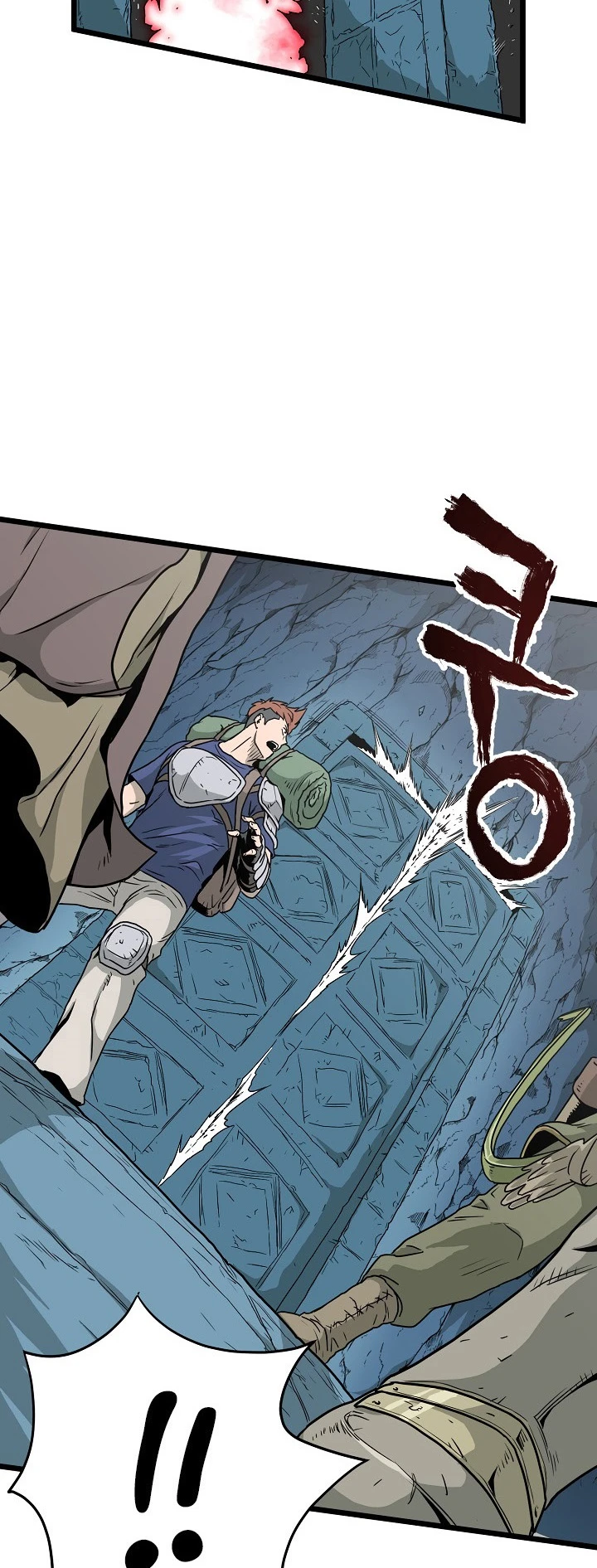 صفحة 3 — Murim Login الفصل 41