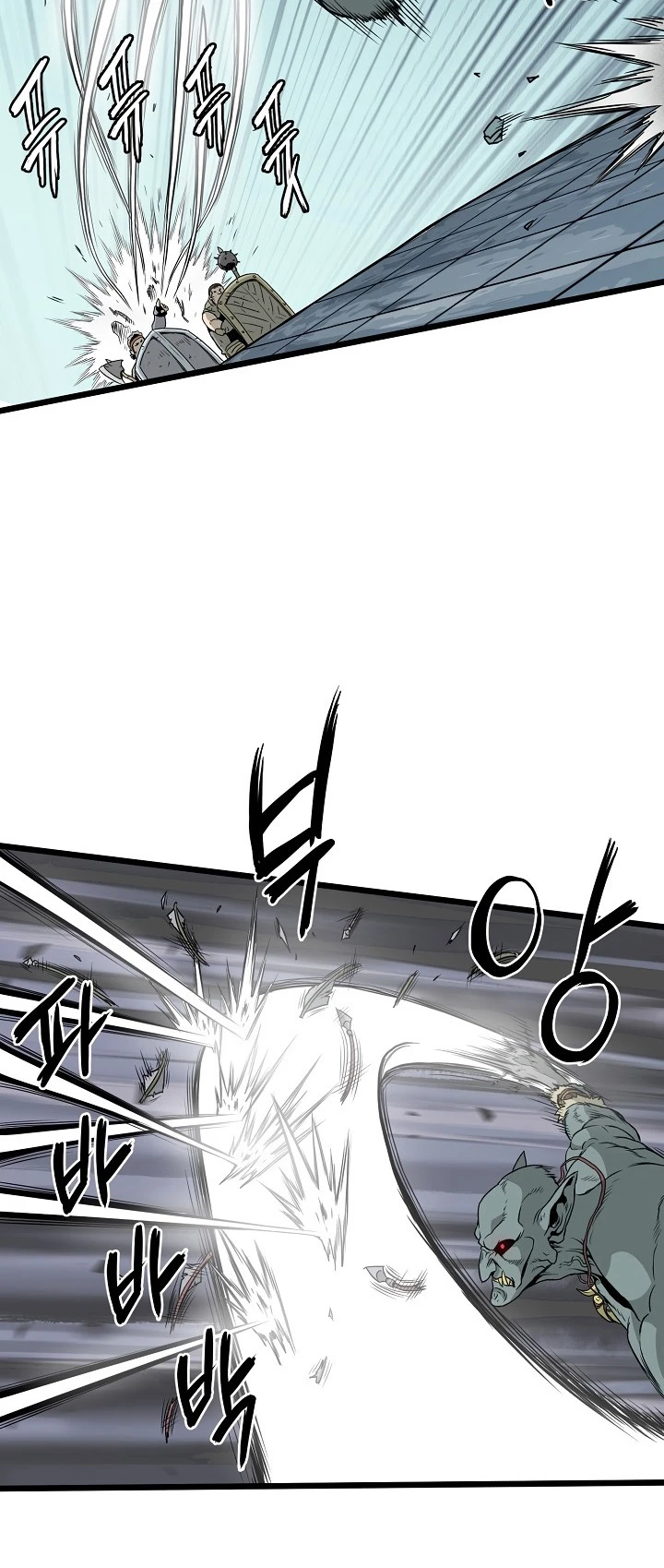 صفحة 25 — Murim Login الفصل 41