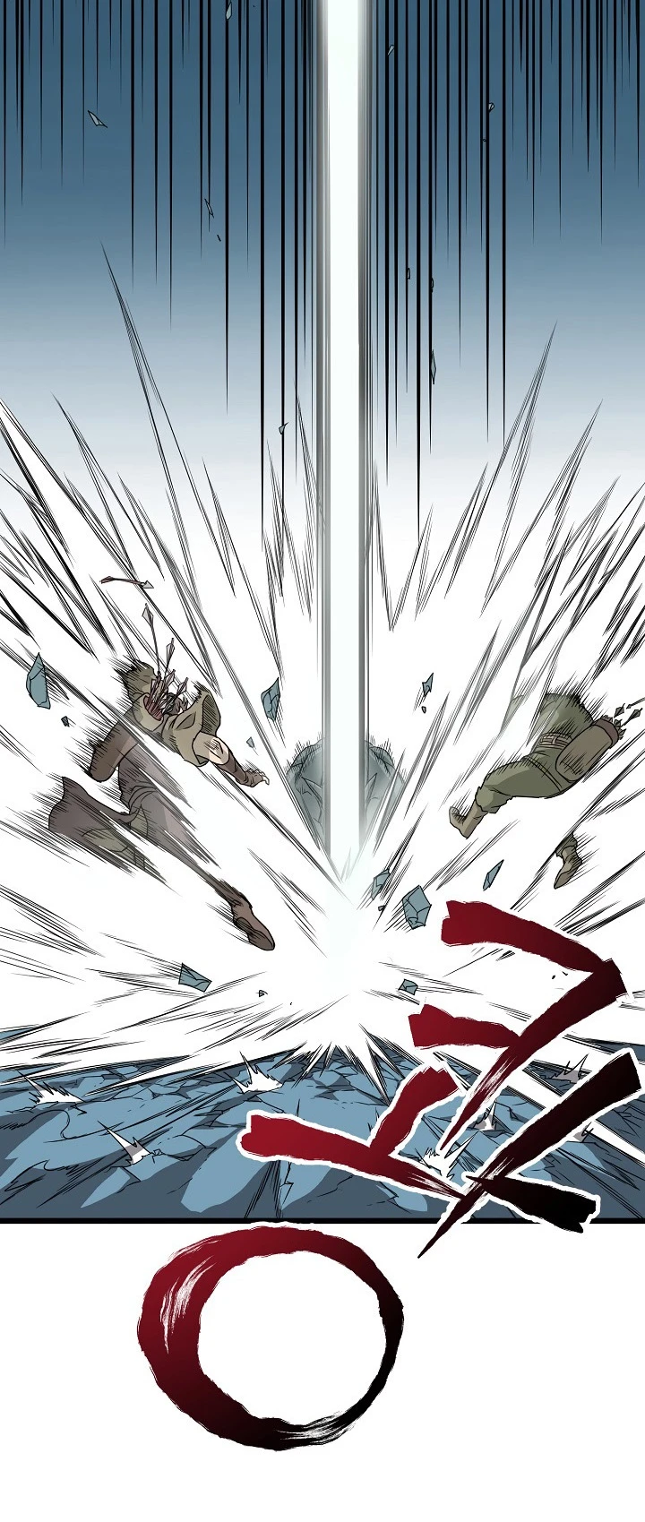 صفحة 30 — Murim Login الفصل 41