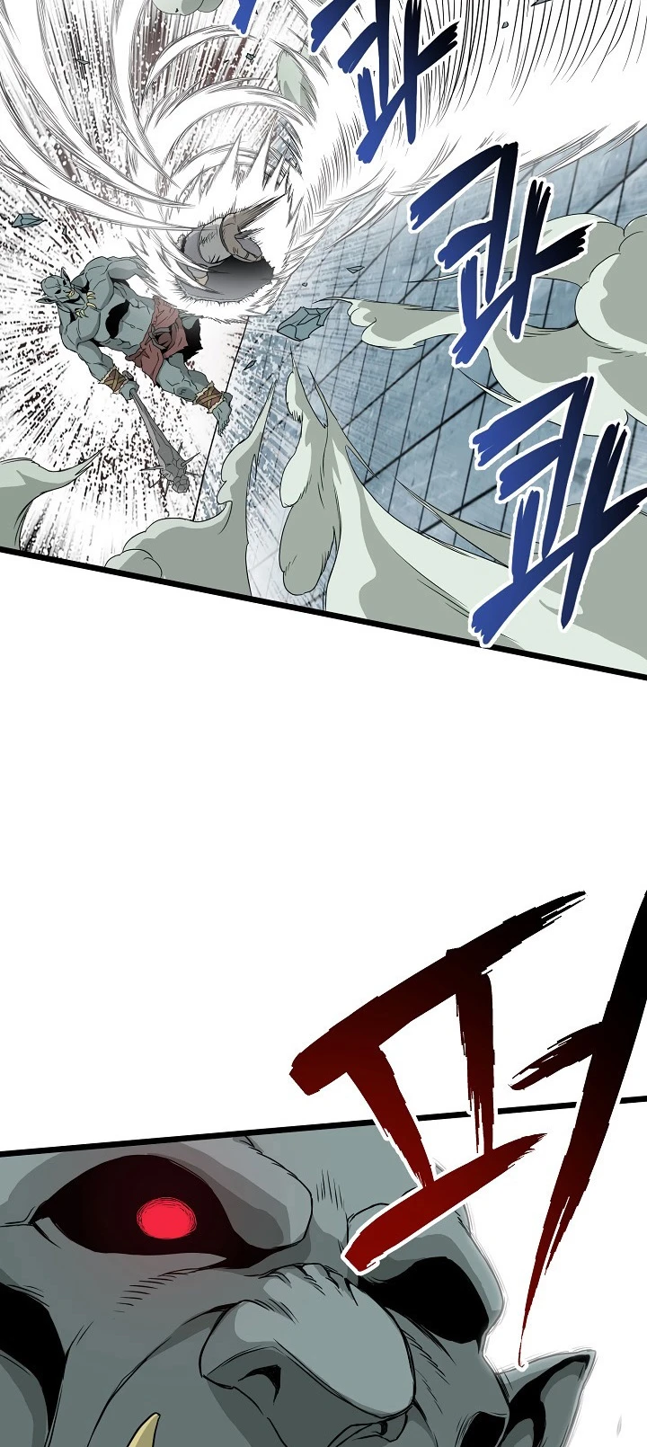 صفحة 42 — Murim Login الفصل 41