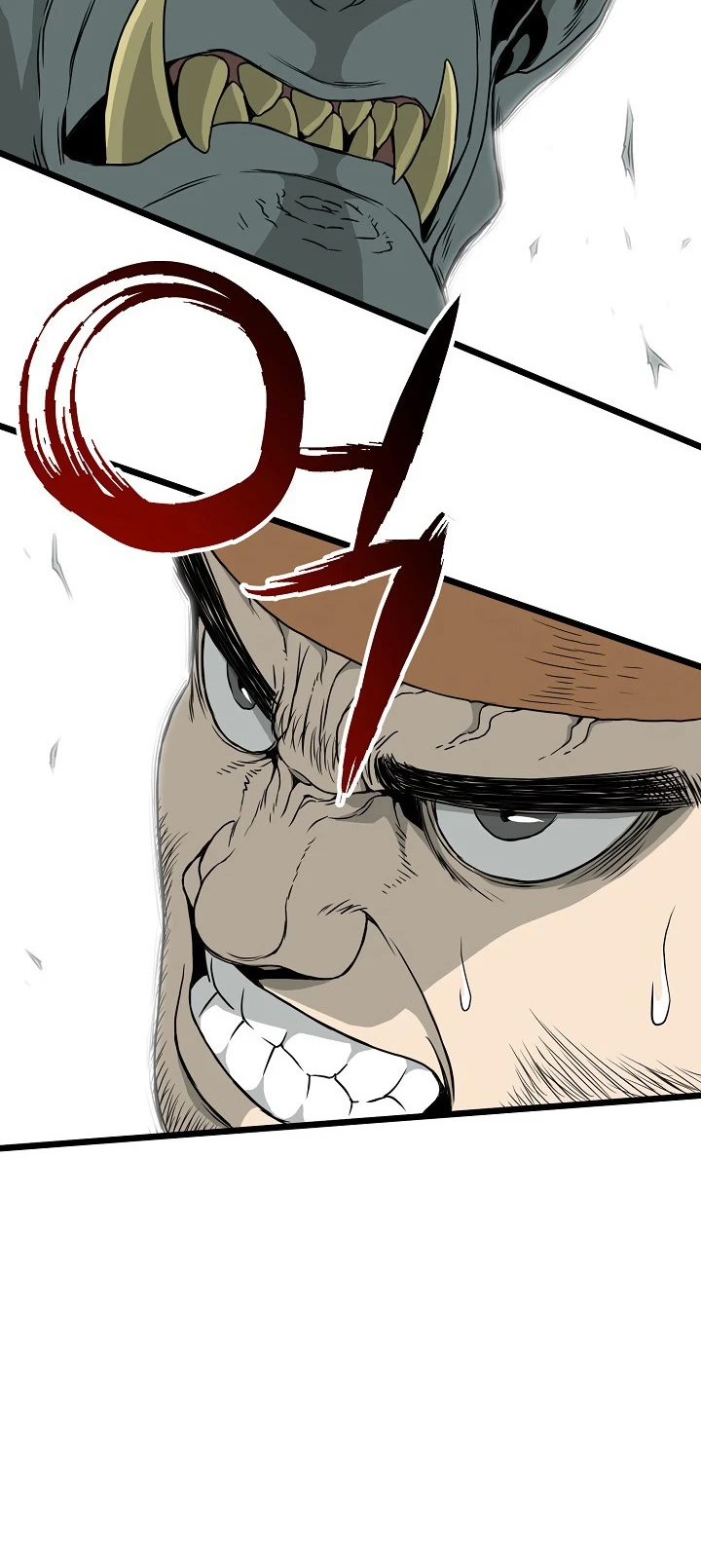 صفحة 43 — Murim Login الفصل 41