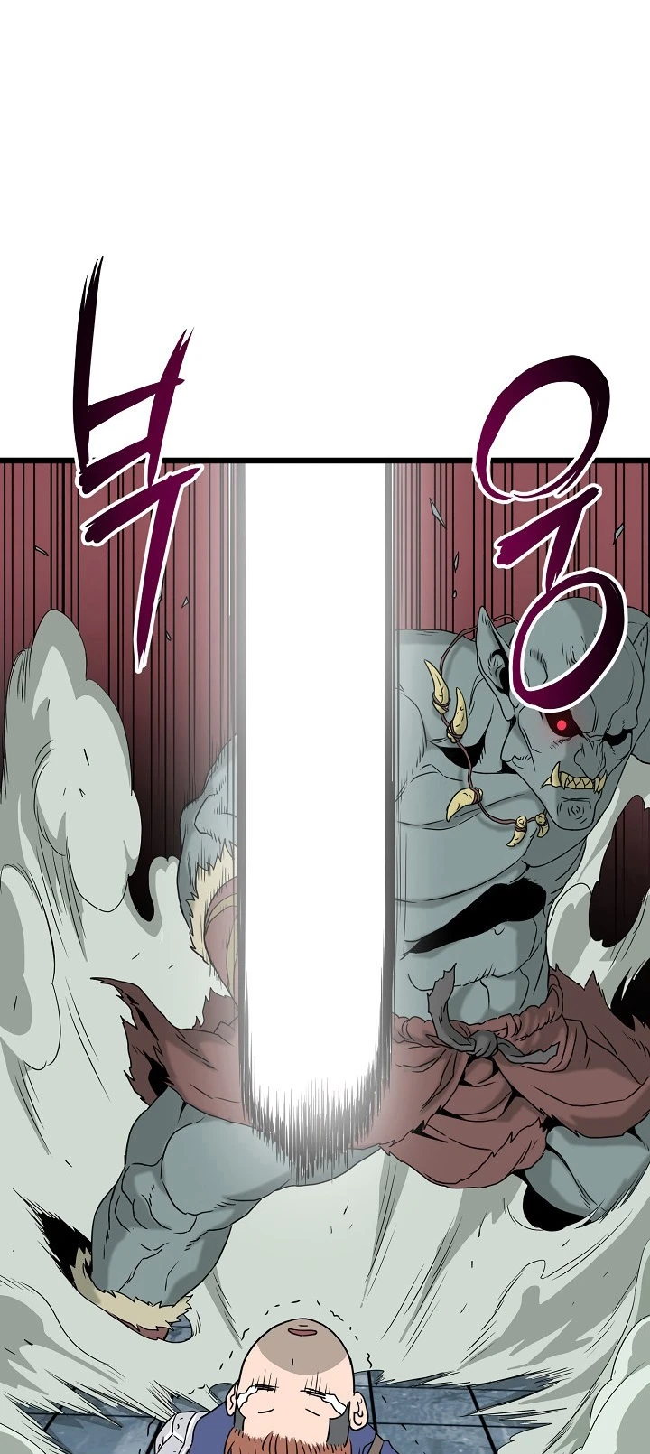 صفحة 55 — Murim Login الفصل 41