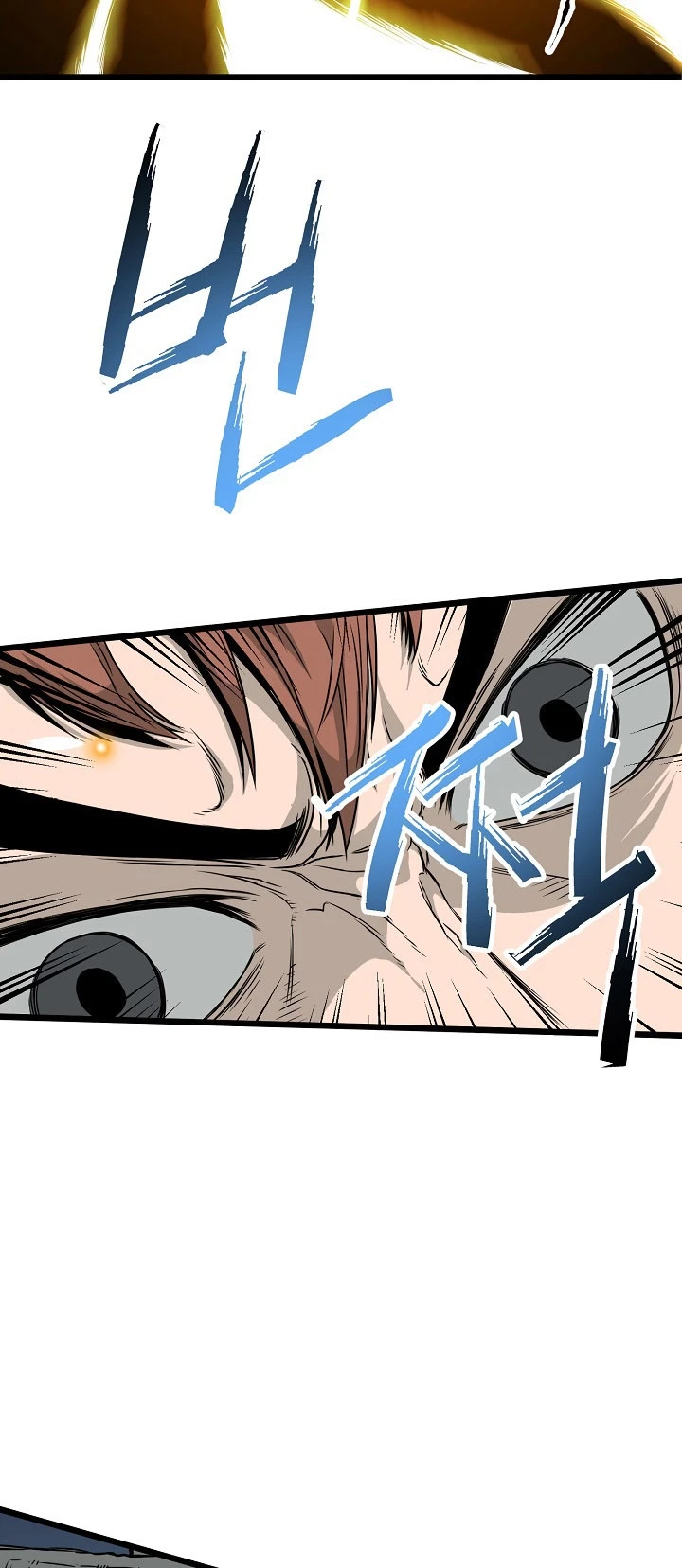 صفحة 9 — Murim Login الفصل 42