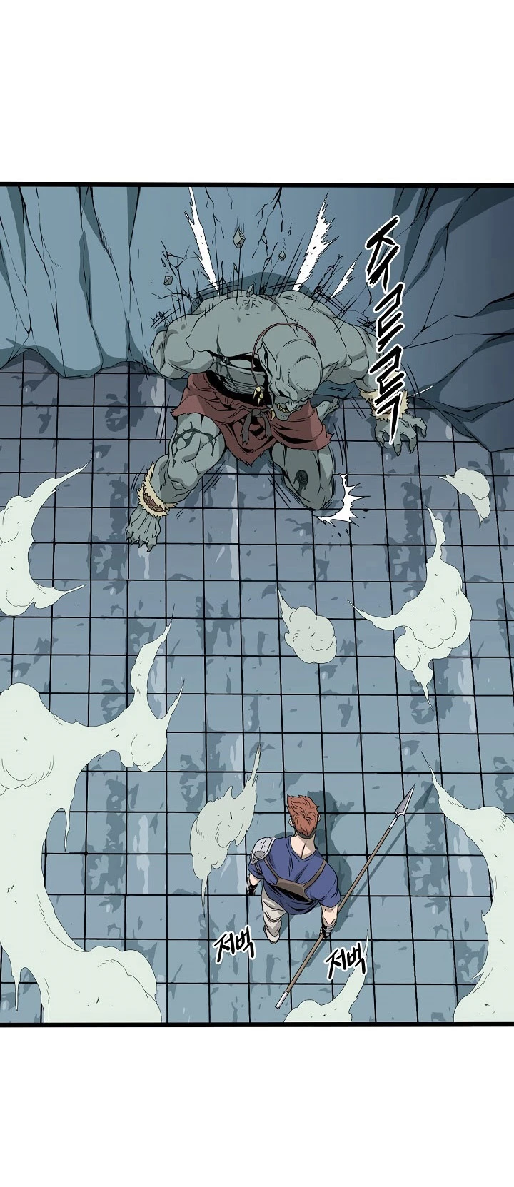 صفحة 27 — Murim Login الفصل 42