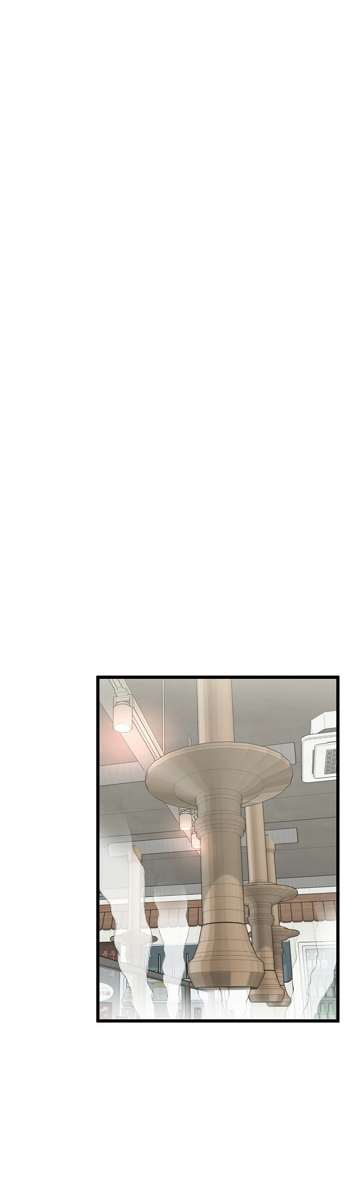 صفحة 56 — Murim Login الفصل 42