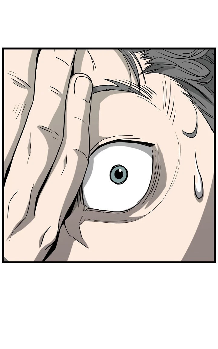 صفحة 43 — Murim Login الفصل 43