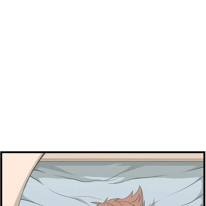 صفحة 63 — Murim Login الفصل 43