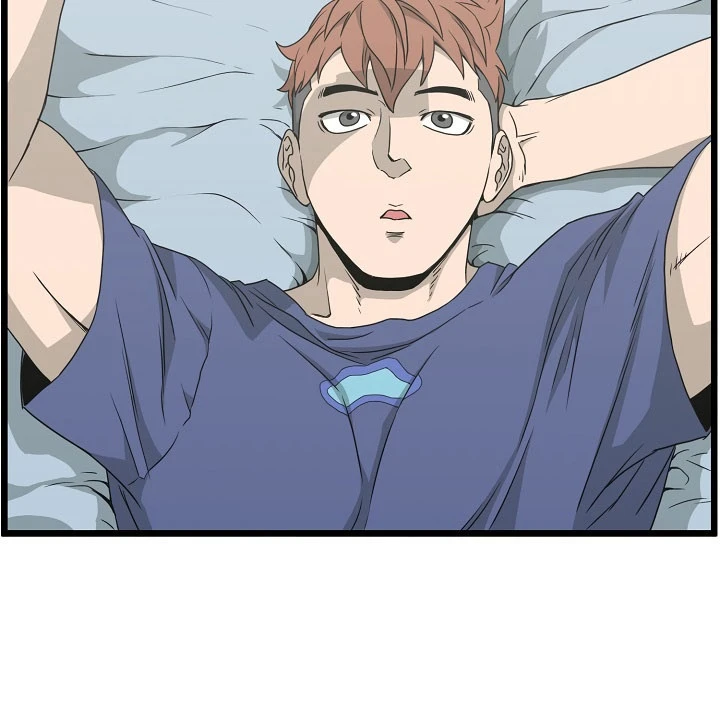 صفحة 64 — Murim Login الفصل 43