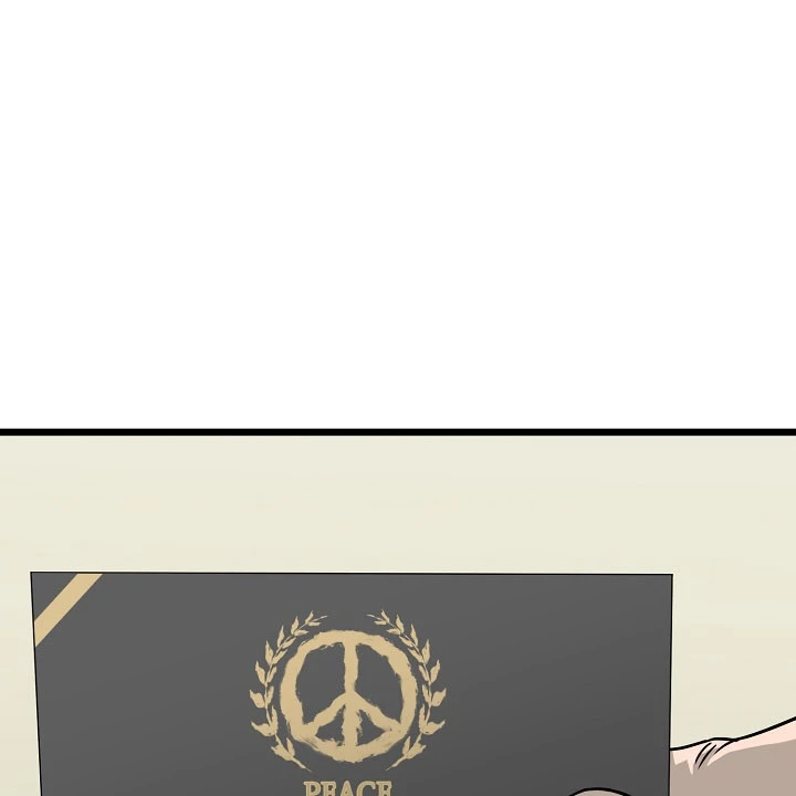 صفحة 65 — Murim Login الفصل 43