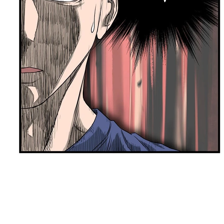 صفحة 76 — Murim Login الفصل 43