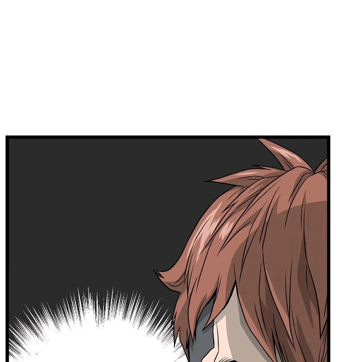 صفحة 81 — Murim Login الفصل 43