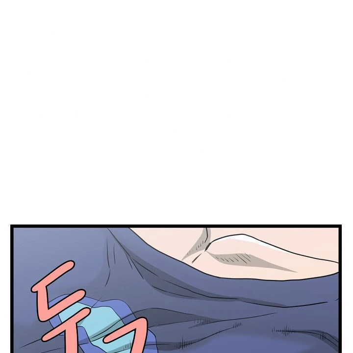 صفحة 83 — Murim Login الفصل 43