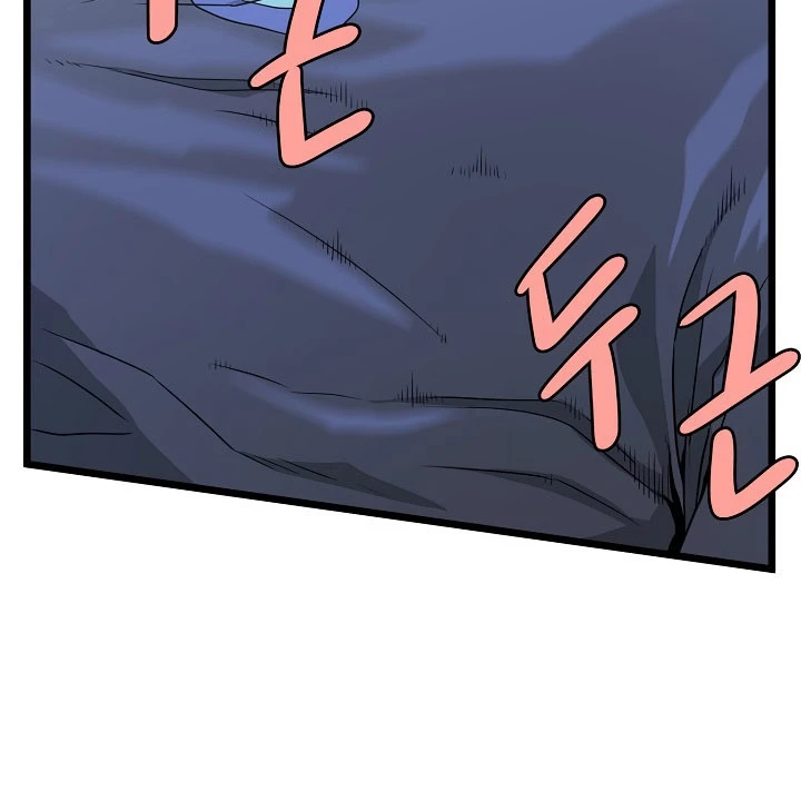 صفحة 84 — Murim Login الفصل 43