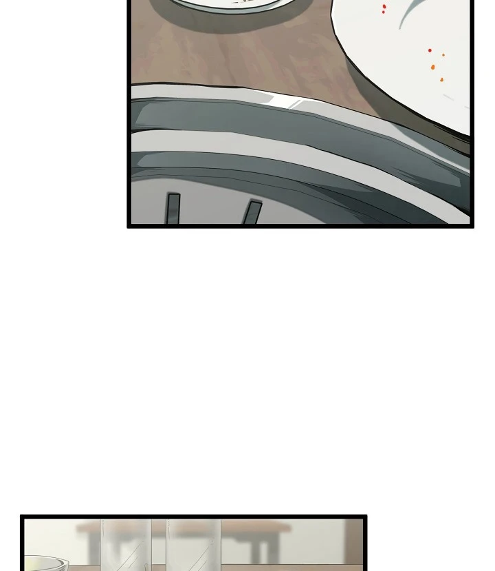 صفحة 8 — Murim Login الفصل 43