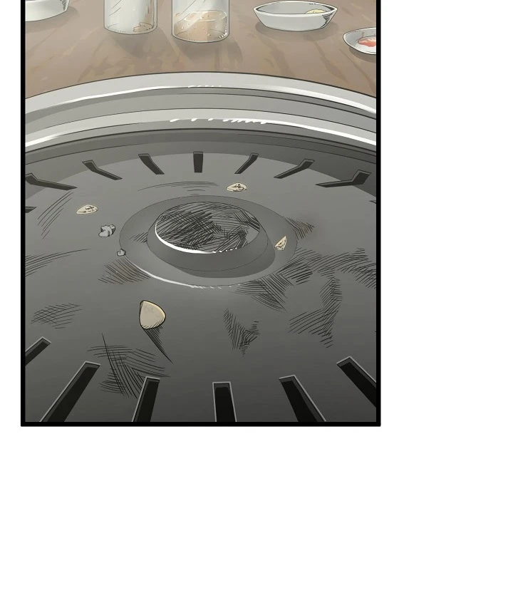 صفحة 9 — Murim Login الفصل 43