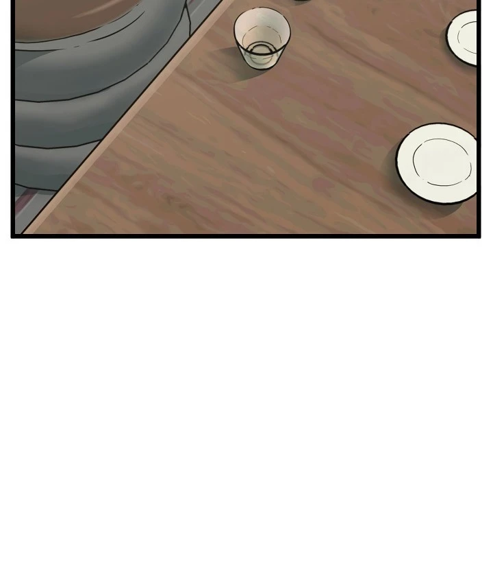 صفحة 11 — Murim Login الفصل 43