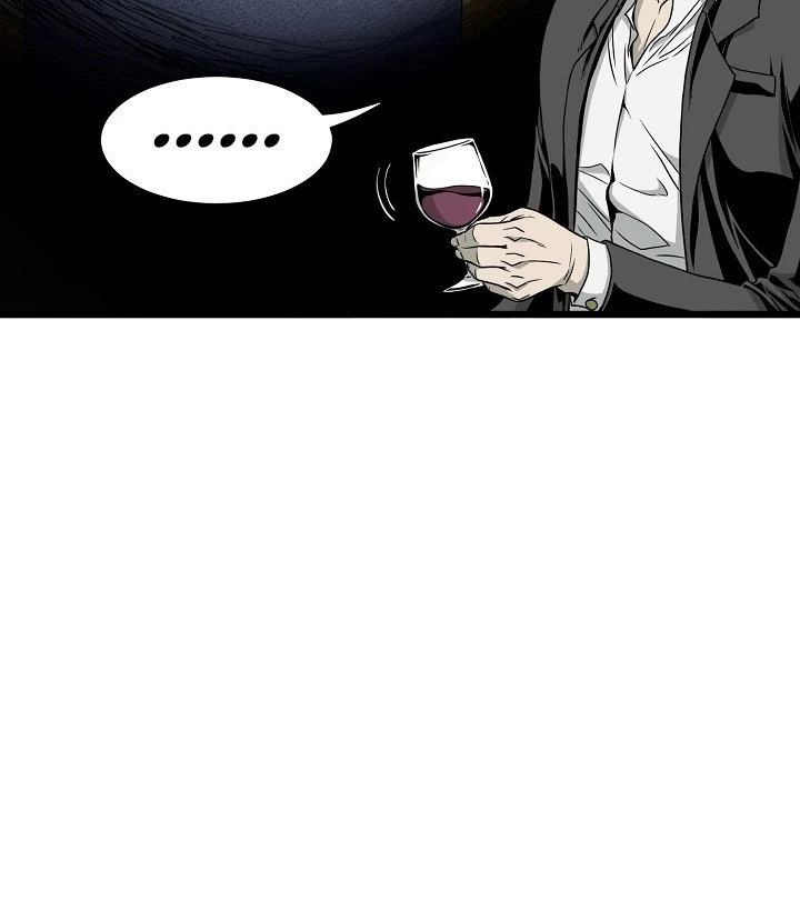 صفحة 15 — Murim Login الفصل 43