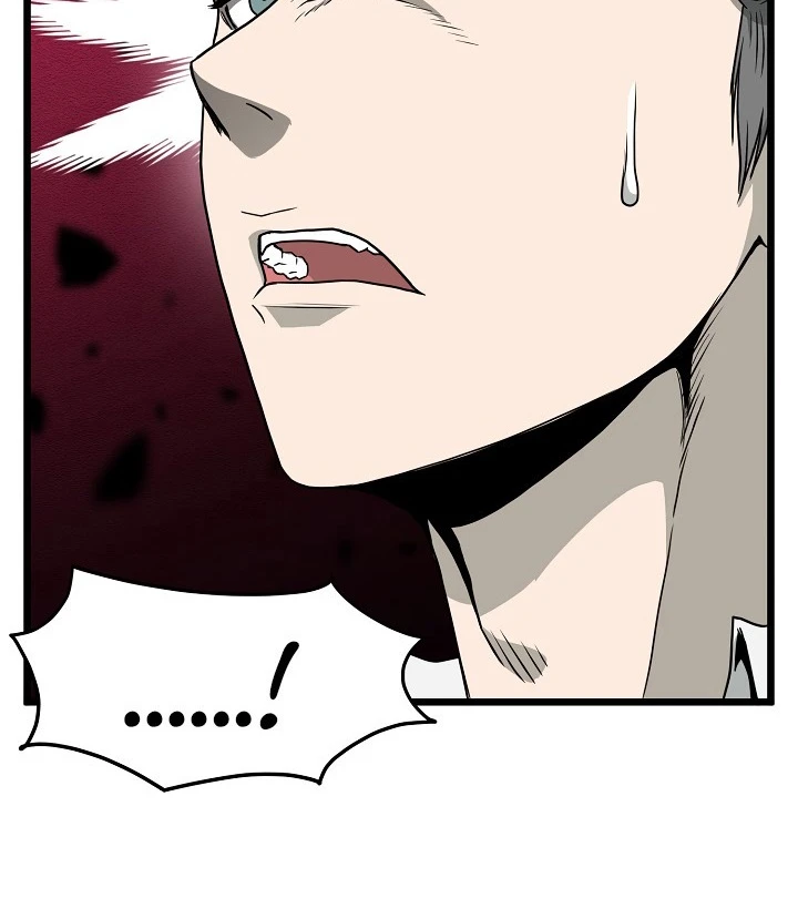 صفحة 27 — Murim Login الفصل 43