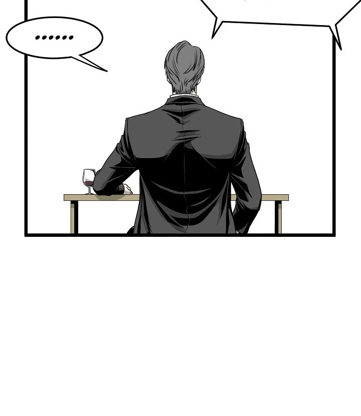 صفحة 30 — Murim Login الفصل 43